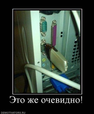 тт:(