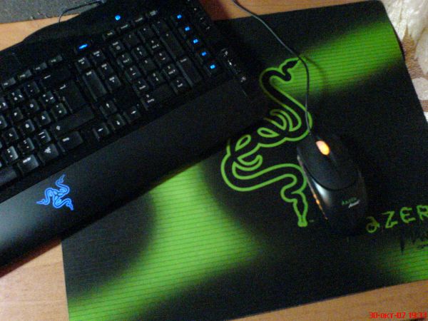 Razer's power